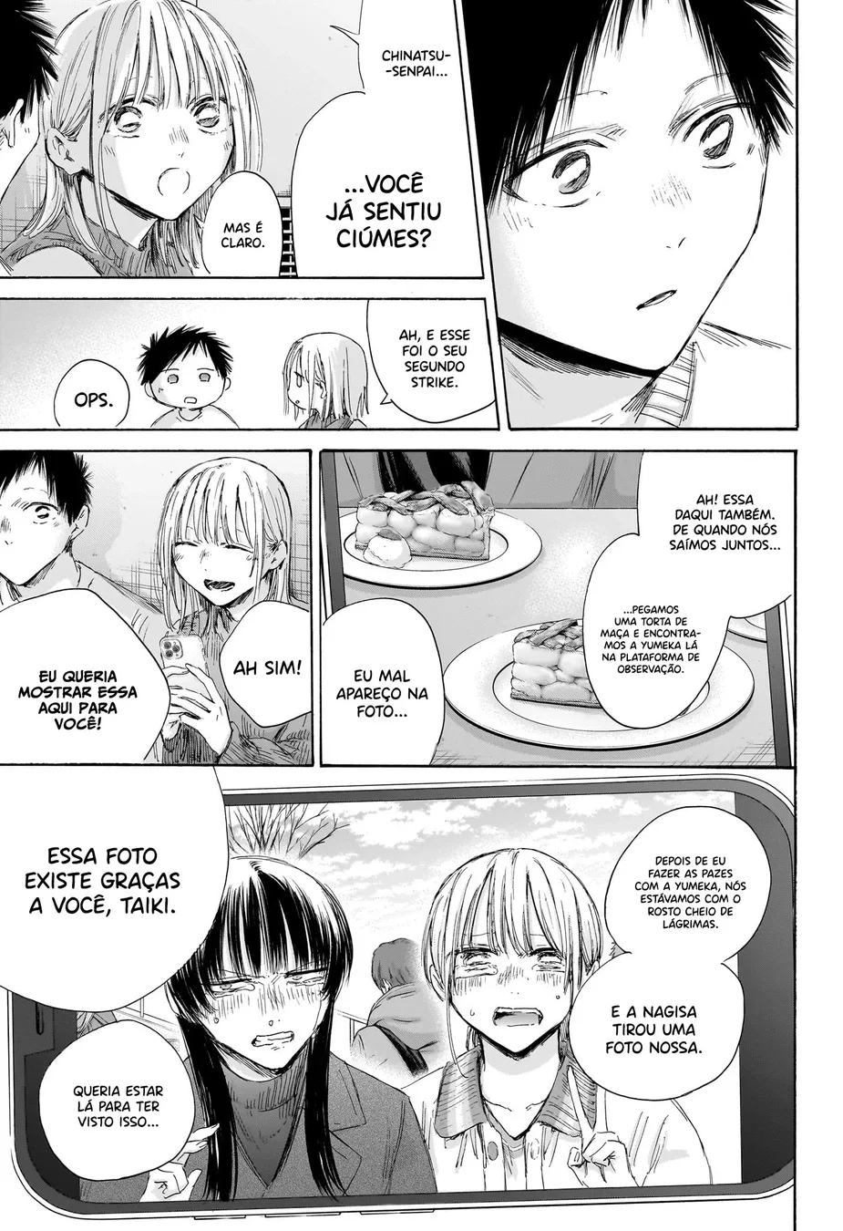 Read Blue Box pt Manga Online