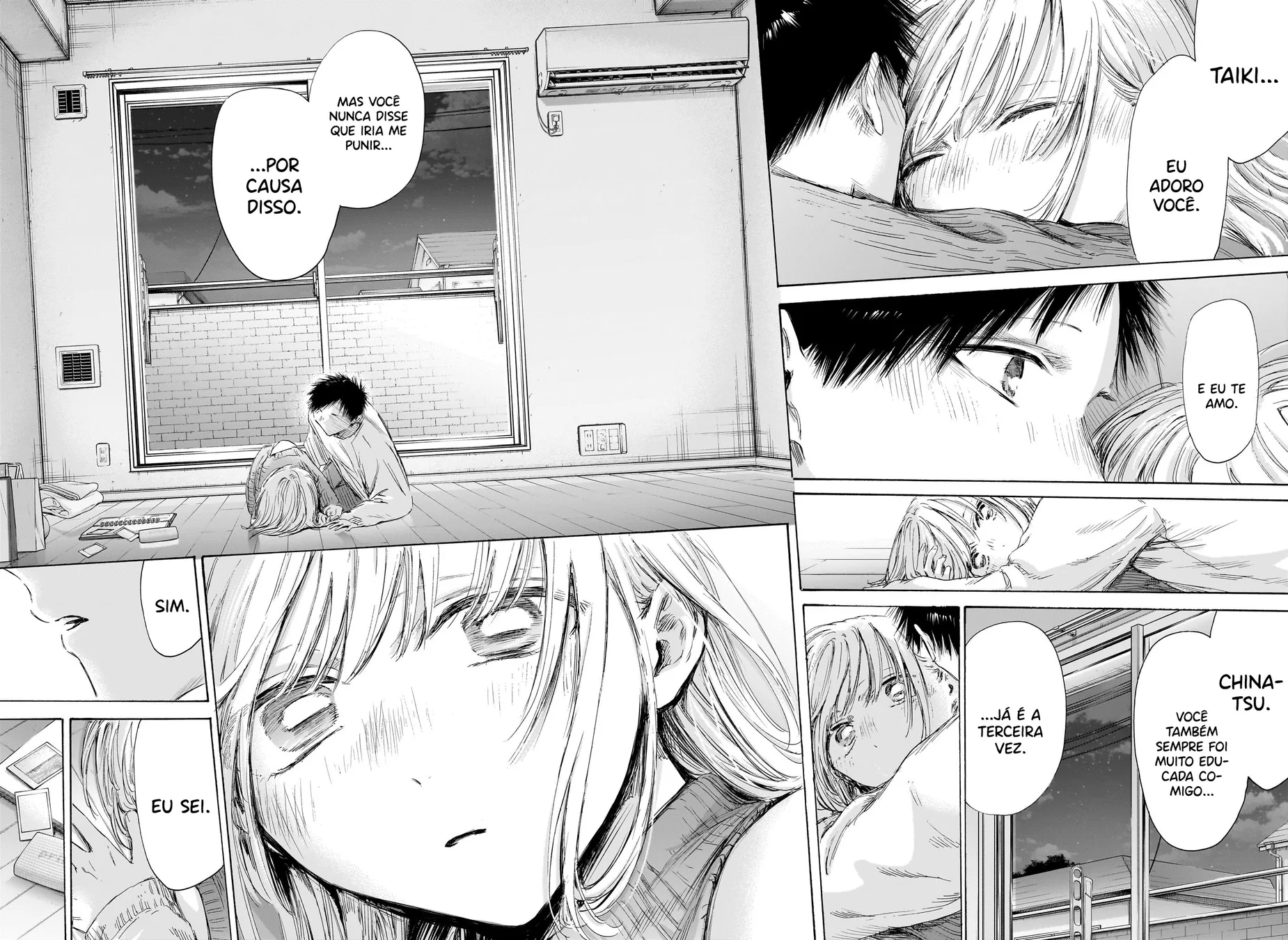 Read Blue Box pt Manga Online