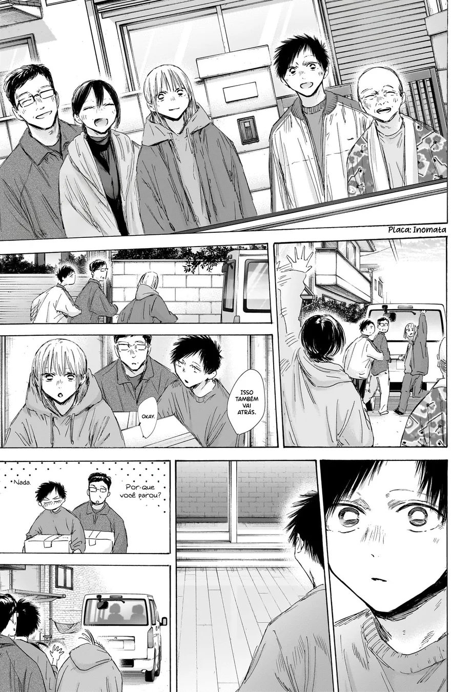 Read Blue Box pt Manga Online
