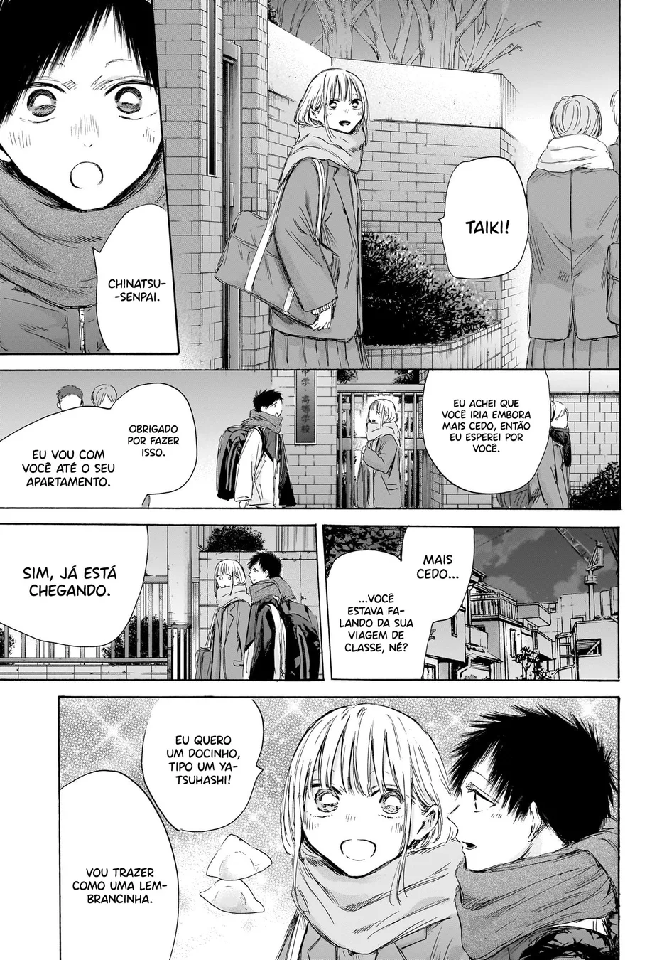 Read Blue Box pt Manga Online