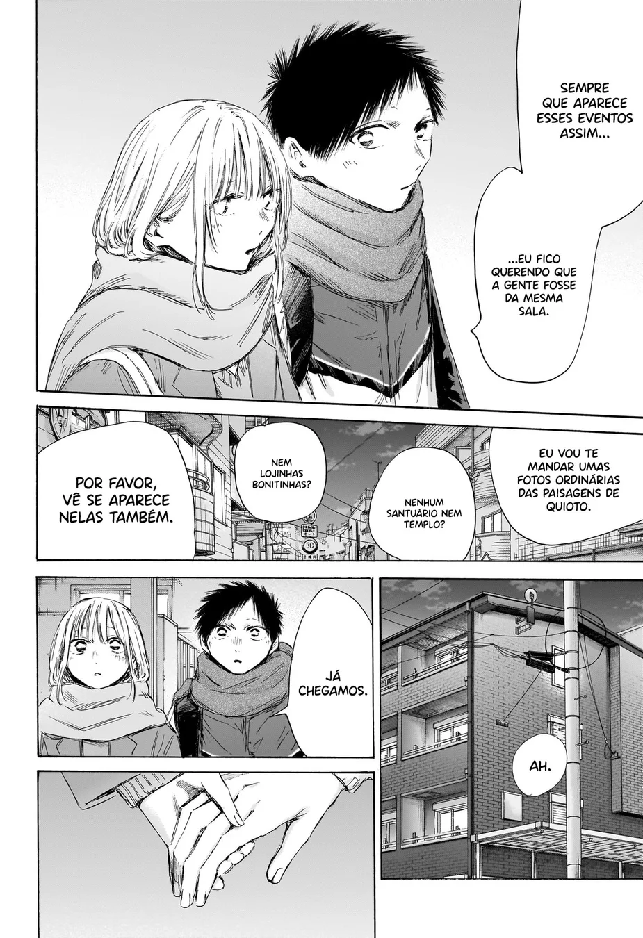Read Blue Box pt Manga Online