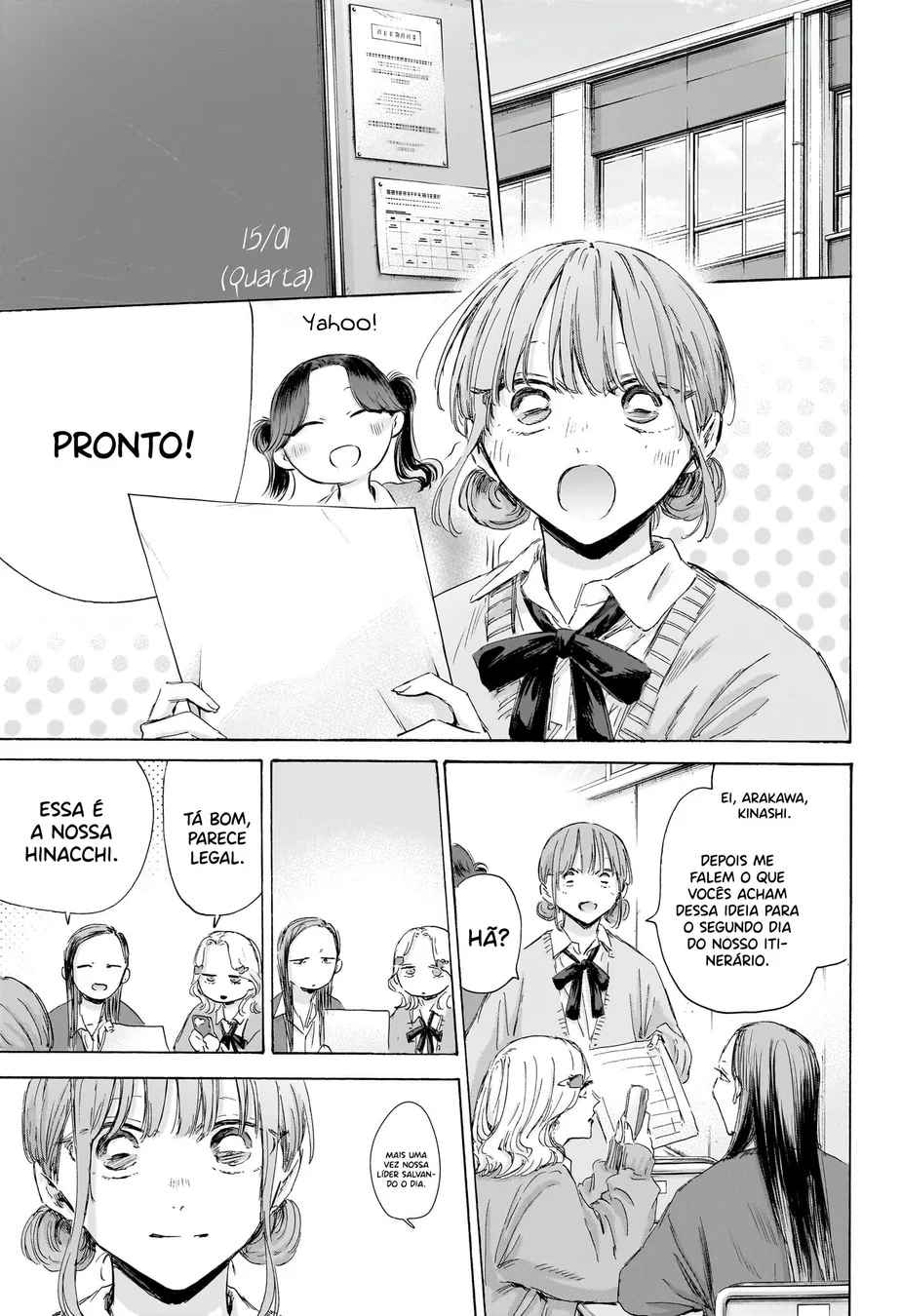 Read Blue Box pt Manga Online