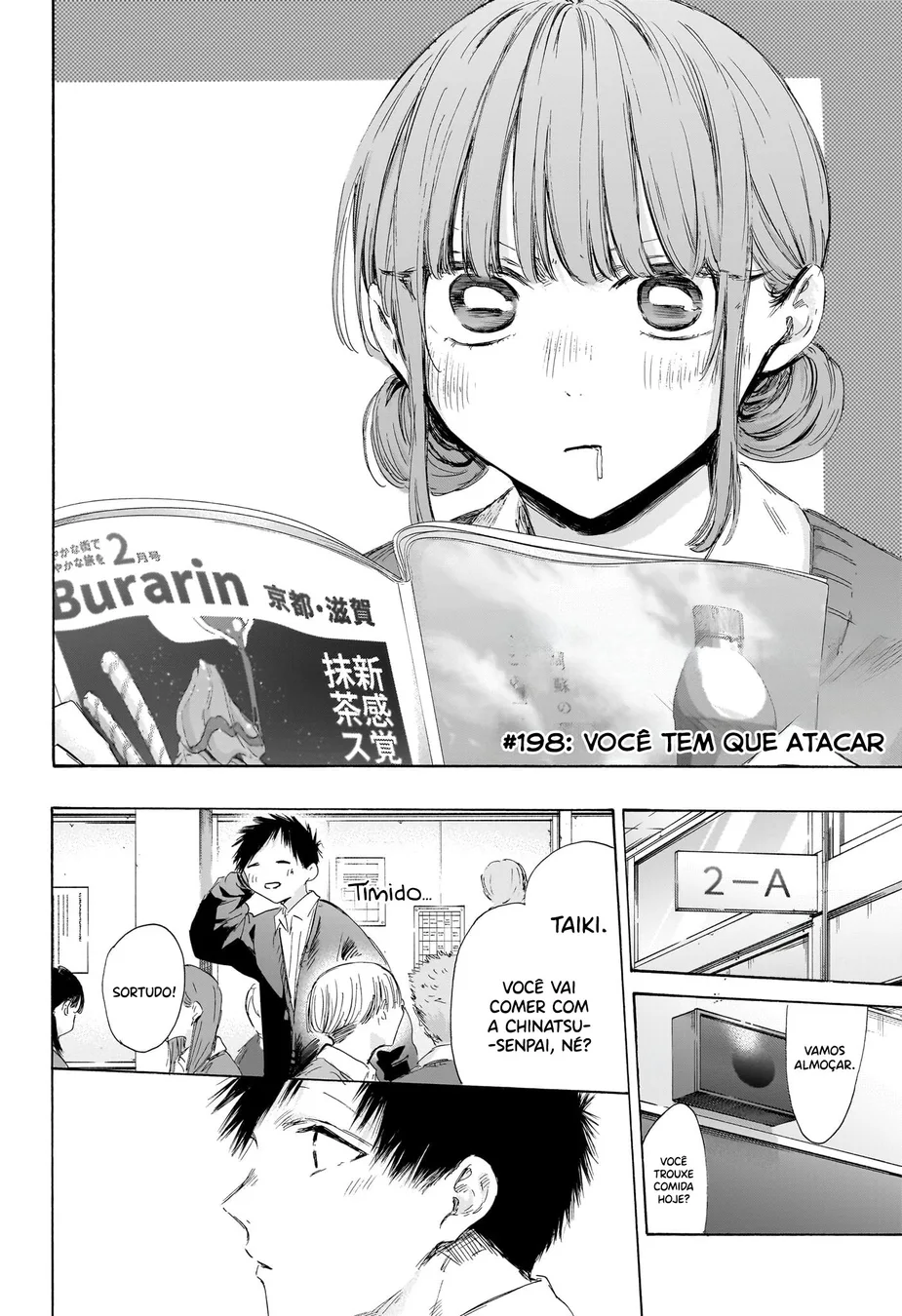 Read Blue Box pt Manga Online
