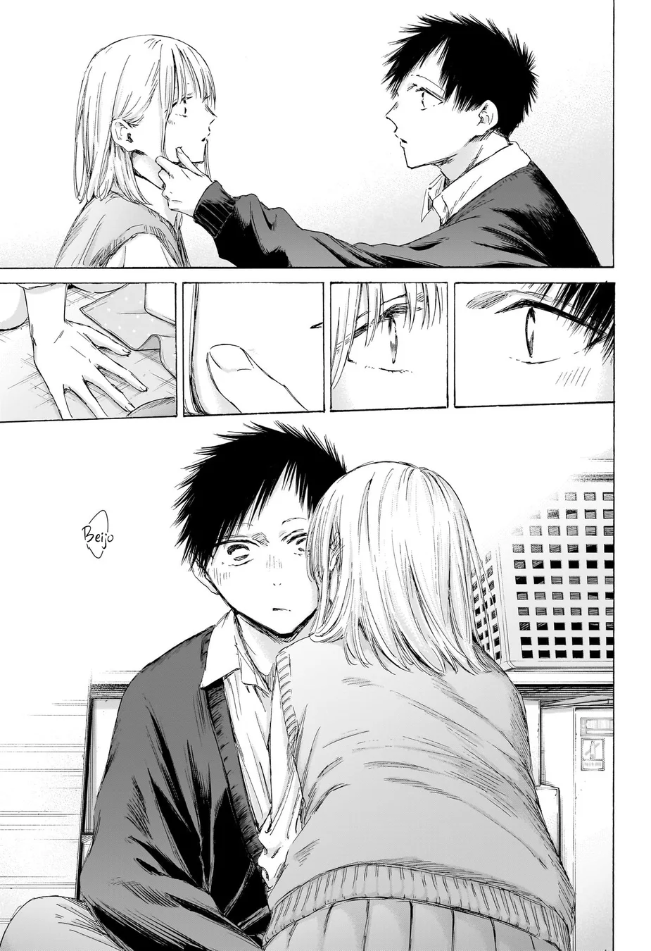 Read Blue Box pt Manga Online