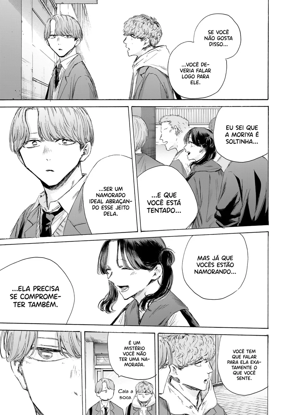 Read Blue Box pt Manga Online