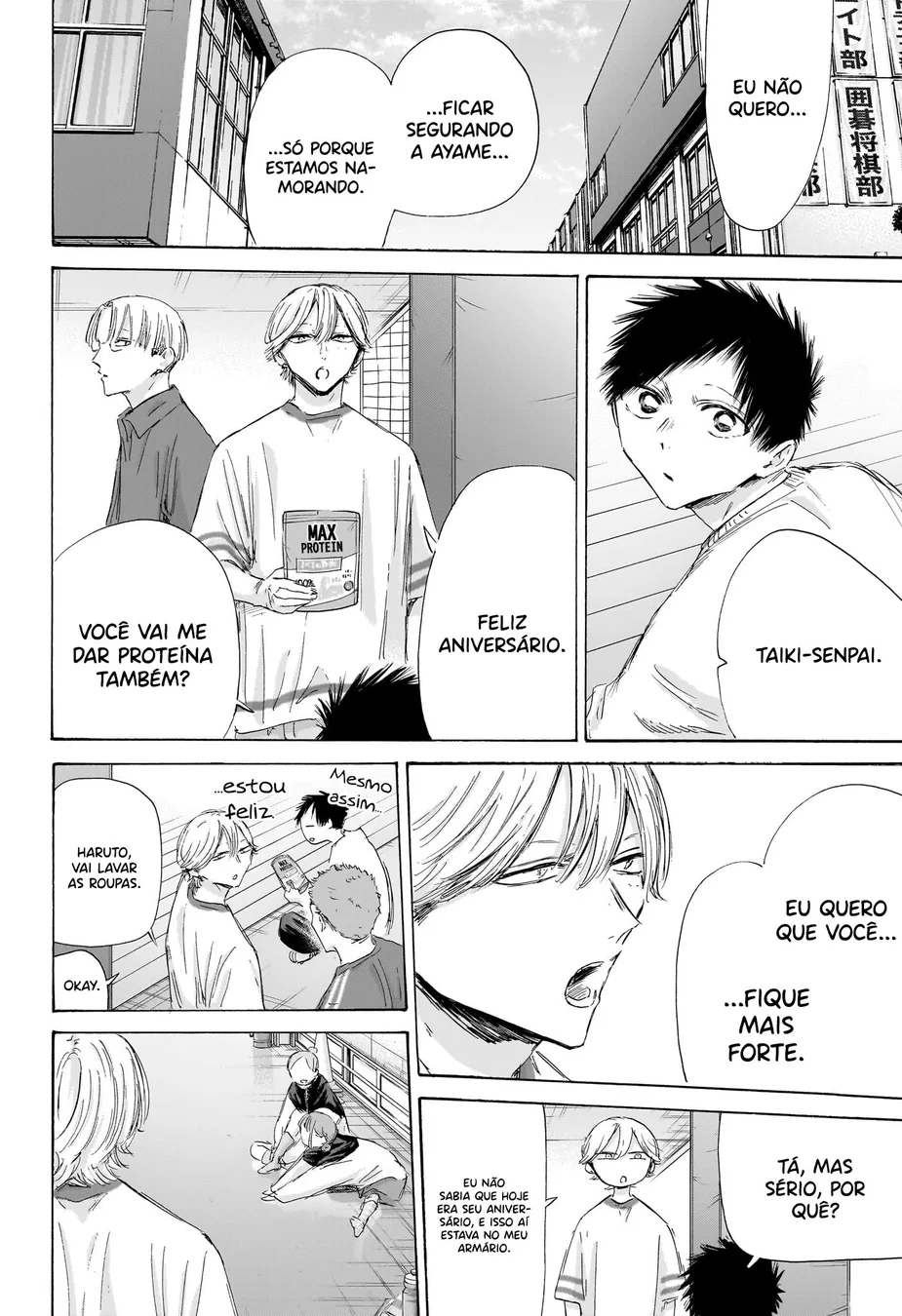 Read Blue Box pt Manga Online