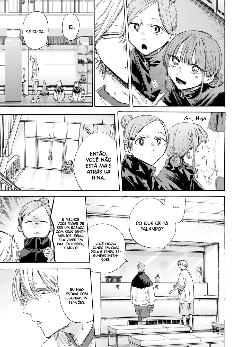 Read Blue Box pt Manga Online