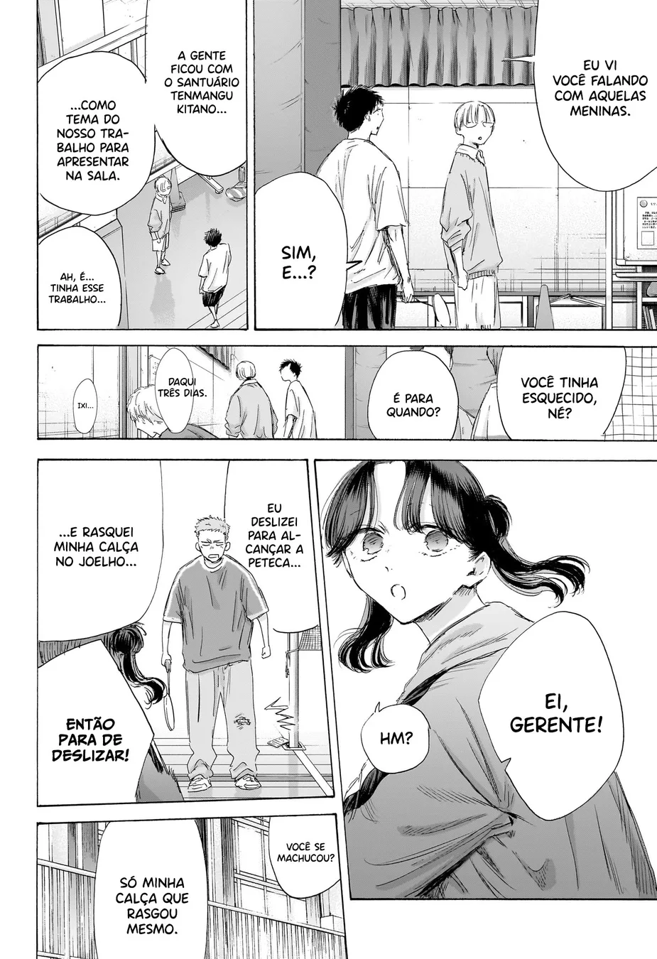 Read Blue Box pt Manga Online