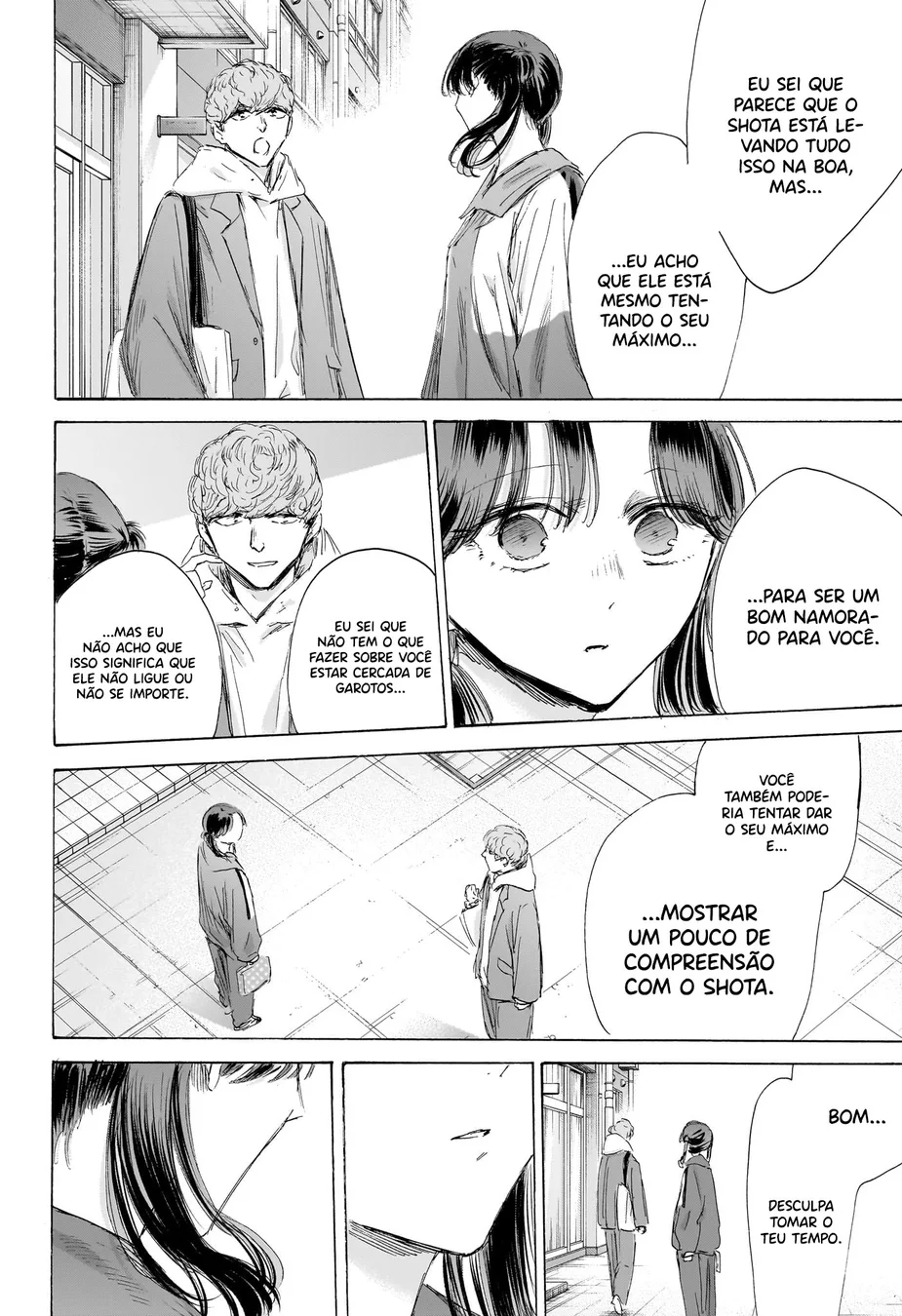 Read Blue Box pt Manga Online