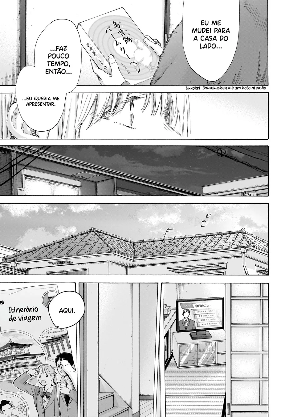 Read Blue Box pt Manga Online