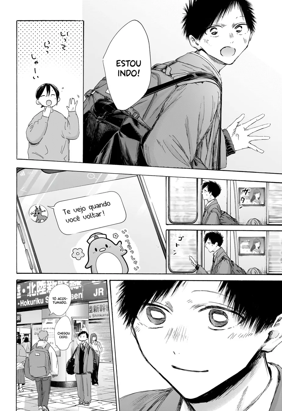 Read Blue Box pt Manga Online