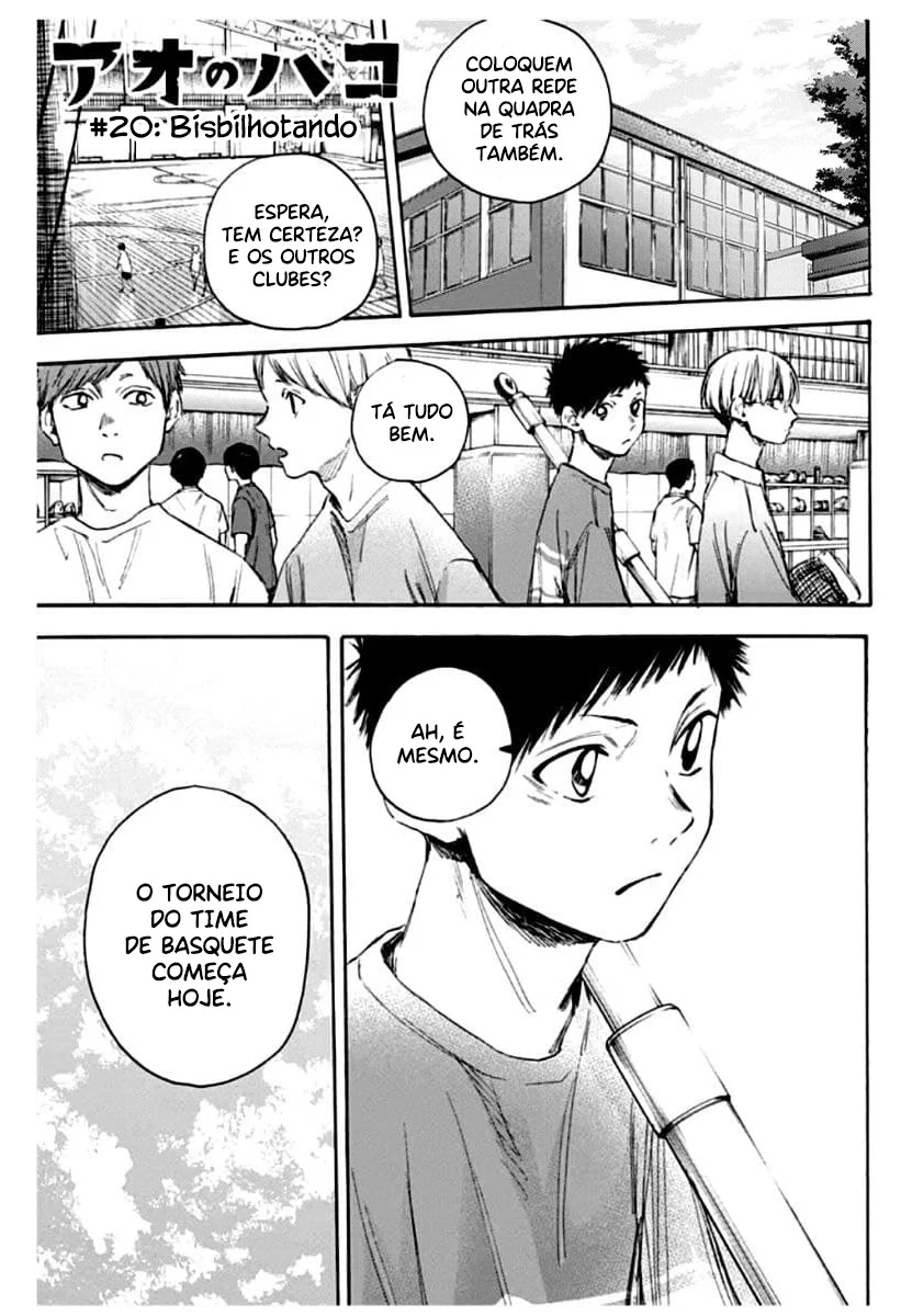 Read Blue Box pt Manga Online