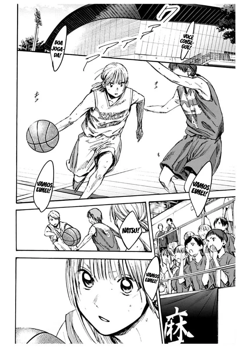 Read Blue Box pt Manga Online