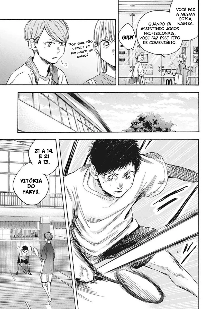 Read Blue Box pt Manga Online
