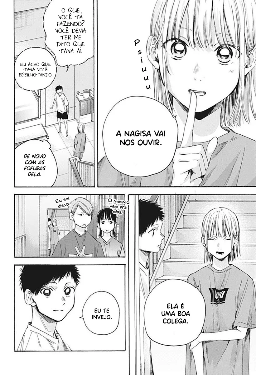 Read Blue Box pt Manga Online