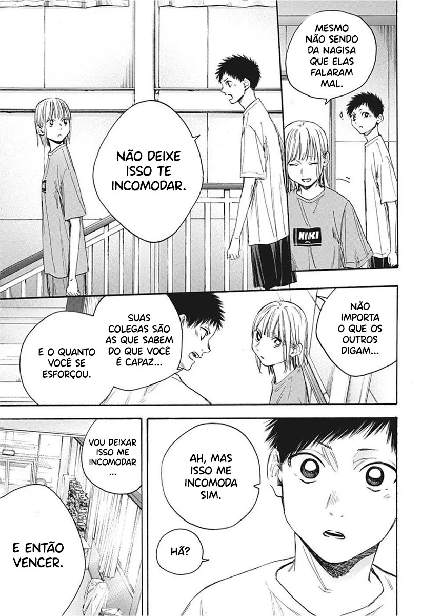Read Blue Box pt Manga Online