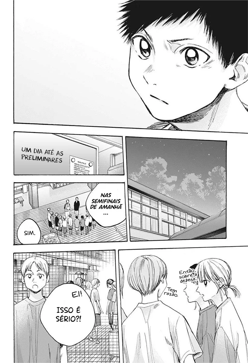 Read Blue Box pt Manga Online