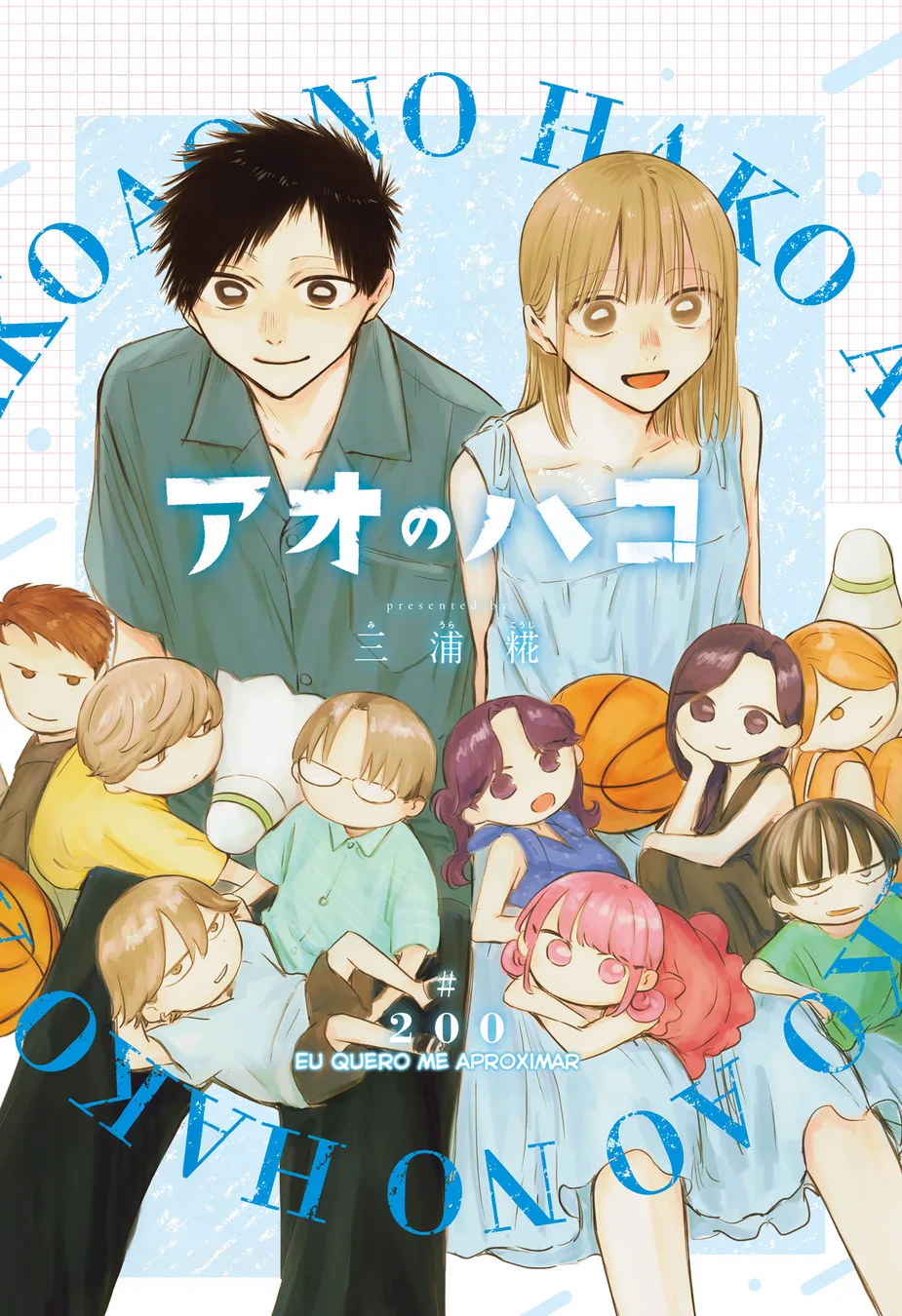Read Blue Box pt Manga Online