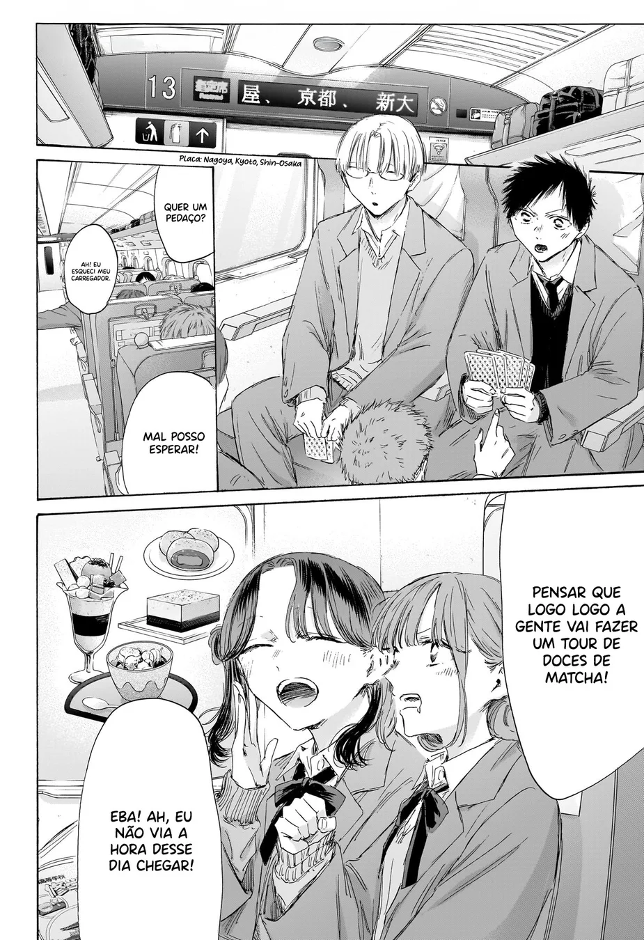 Read Blue Box pt Manga Online