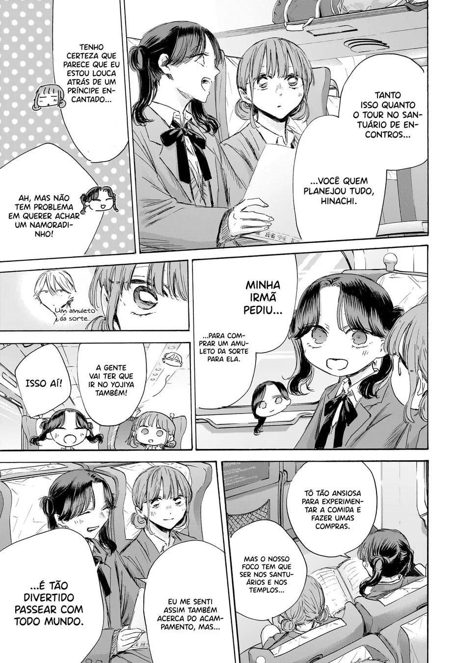 Read Blue Box pt Manga Online