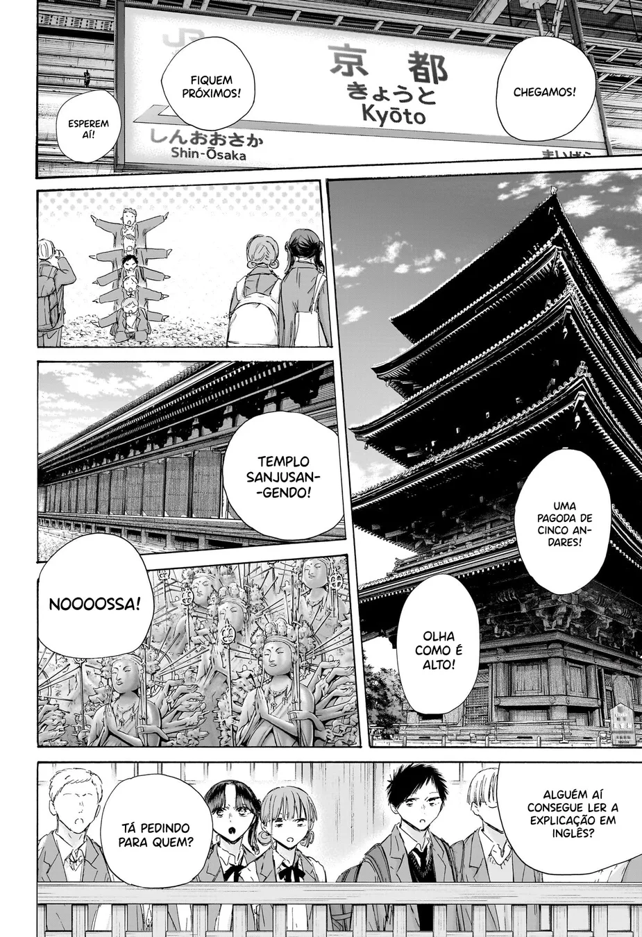 Read Blue Box pt Manga Online