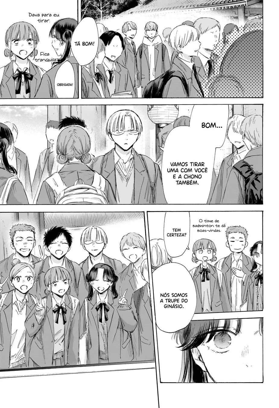 Read Blue Box pt Manga Online