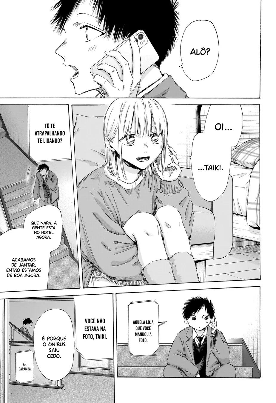 Read Blue Box pt Manga Online