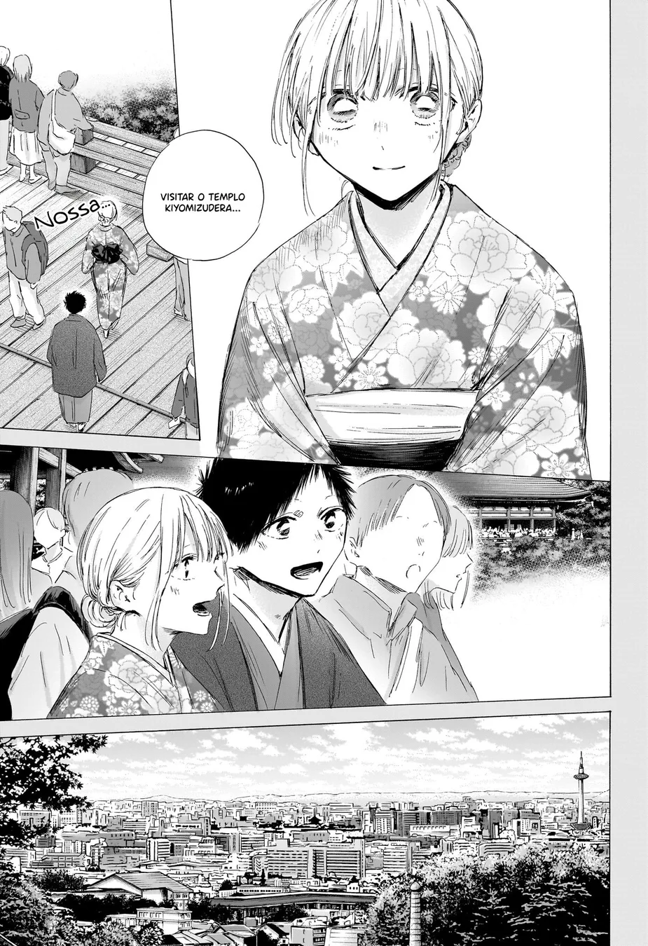 Read Blue Box pt Manga Online