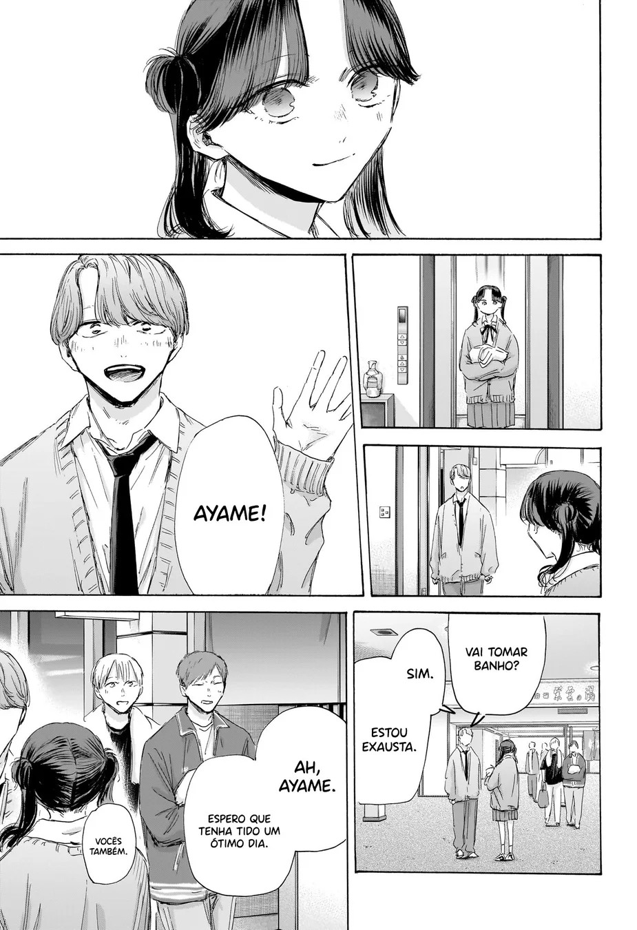 Read Blue Box pt Manga Online