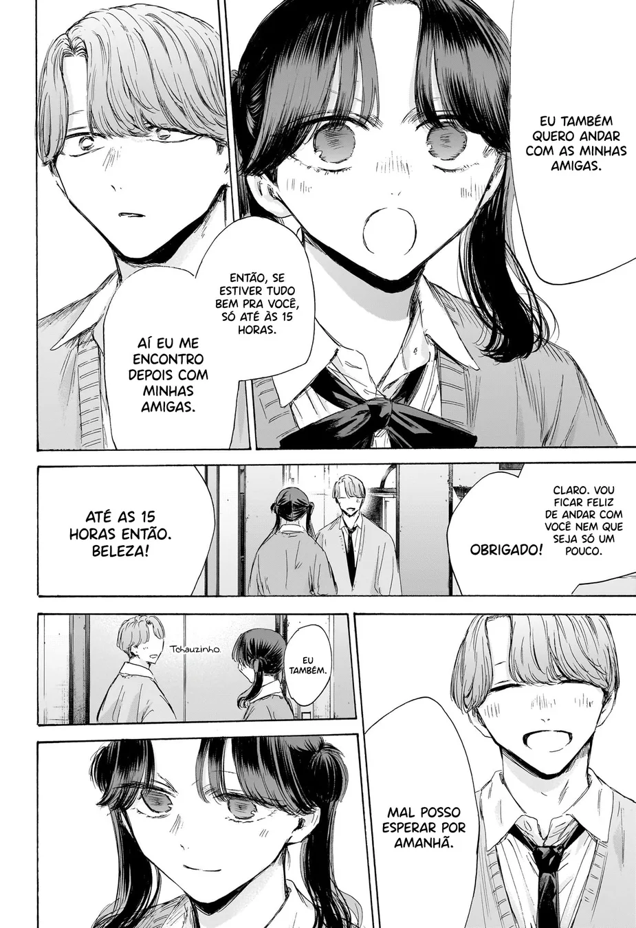 Read Blue Box pt Manga Online