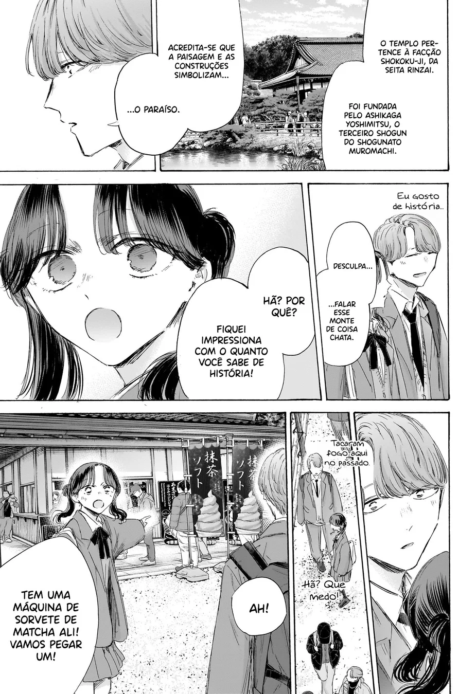 Read Blue Box pt Manga Online