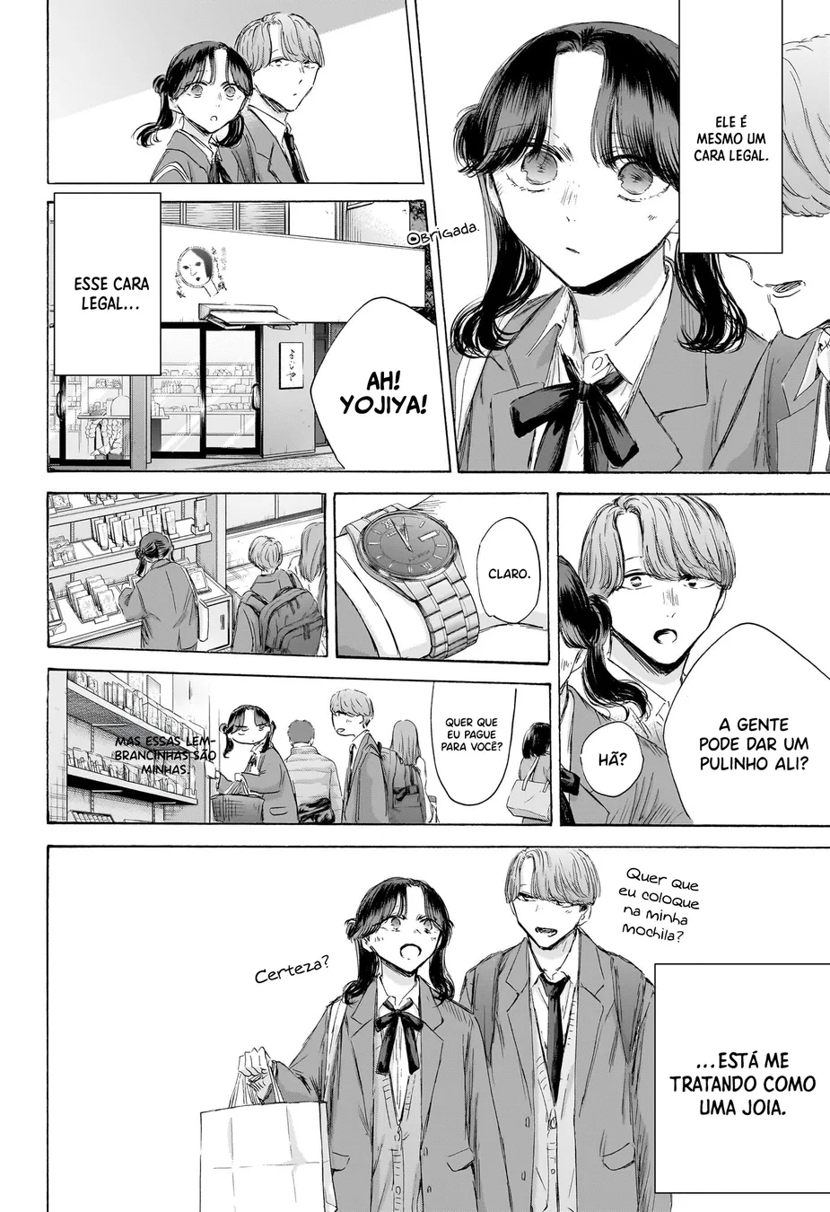 Read Blue Box pt Manga Online