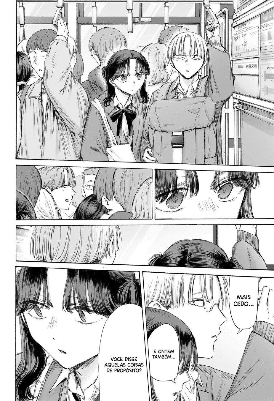 Read Blue Box pt Manga Online