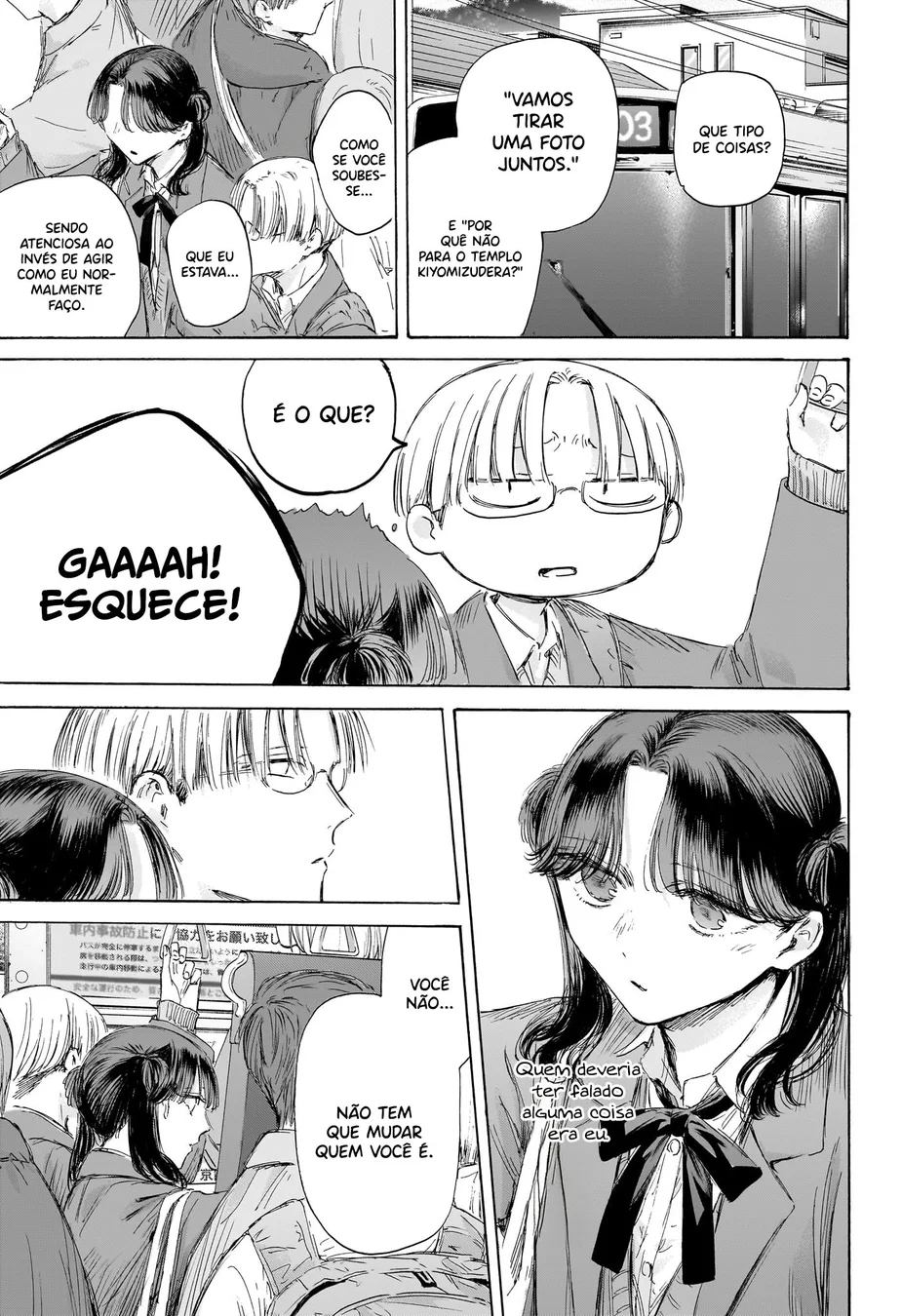 Read Blue Box pt Manga Online