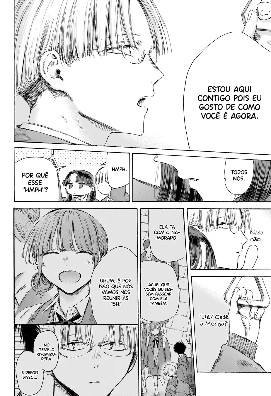 Read Blue Box pt Manga Online