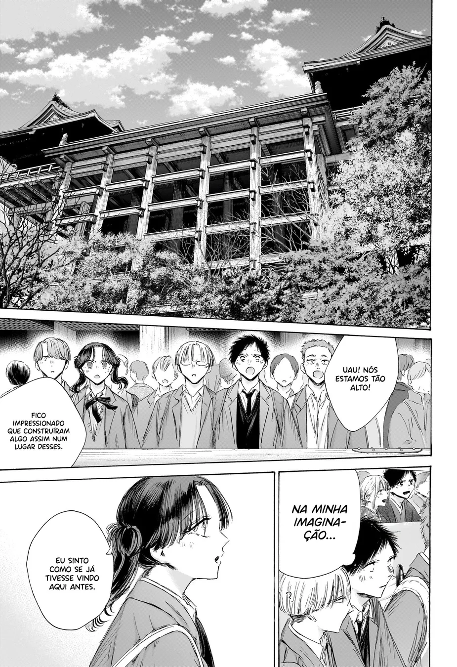 Read Blue Box pt Manga Online