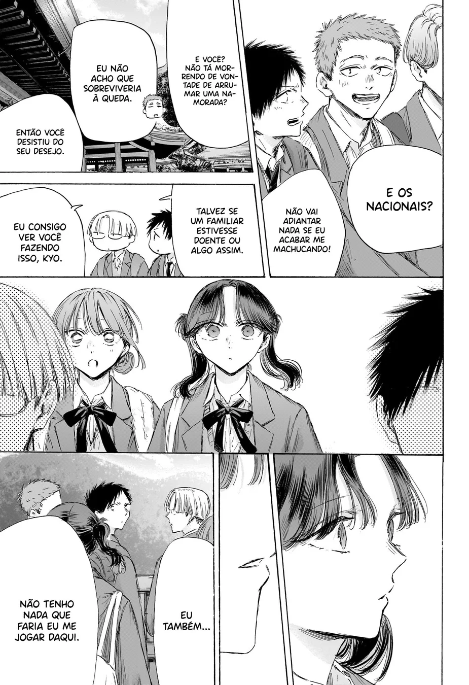 Read Blue Box pt Manga Online