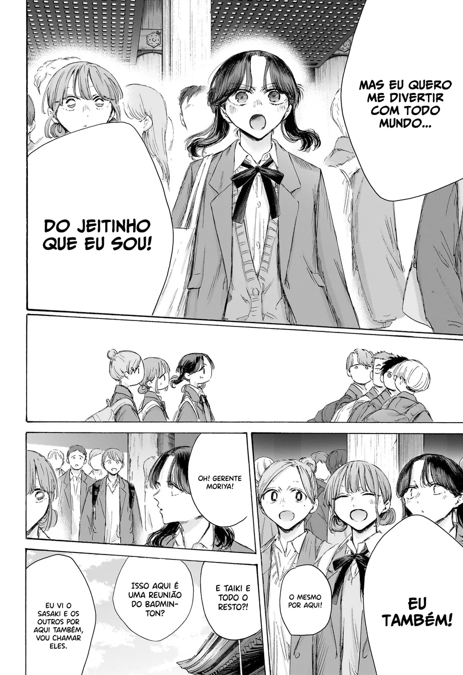 Read Blue Box pt Manga Online