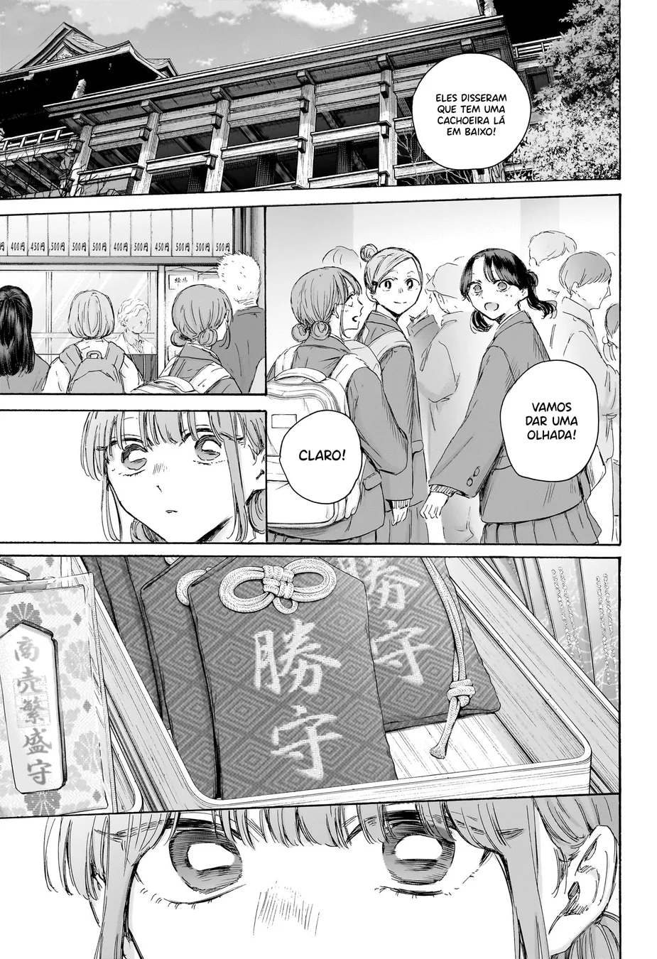 Read Blue Box pt Manga Online