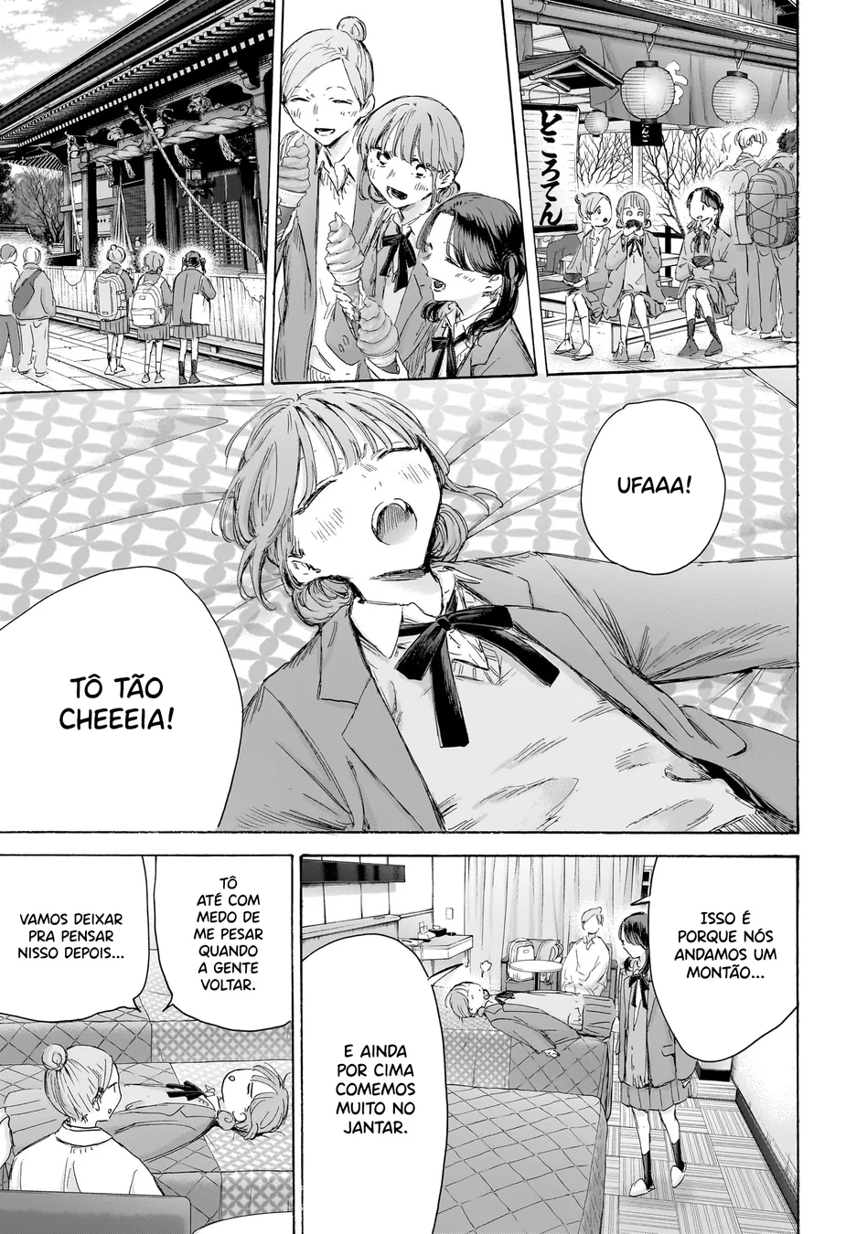 Read Blue Box pt Manga Online