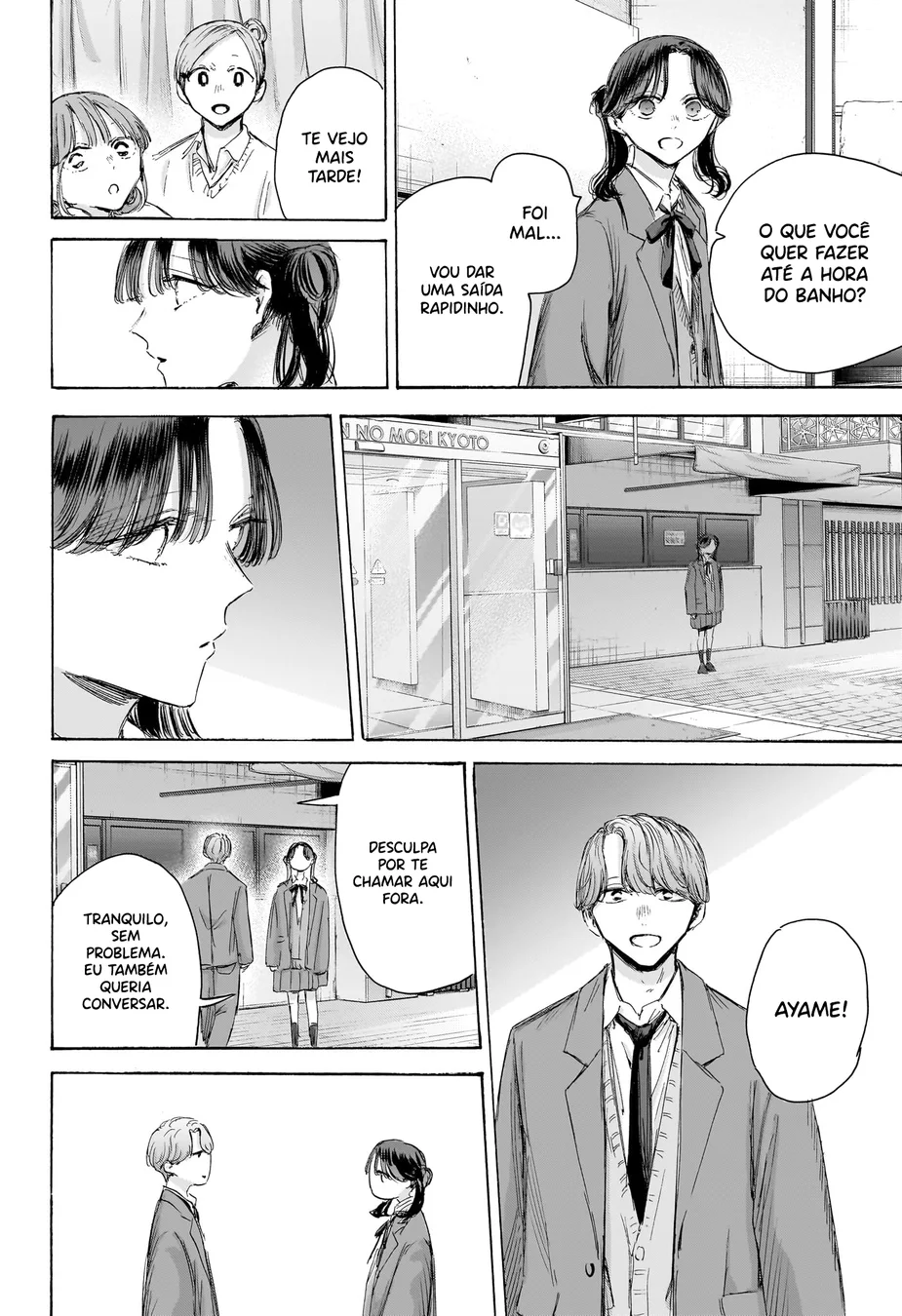 Read Blue Box pt Manga Online