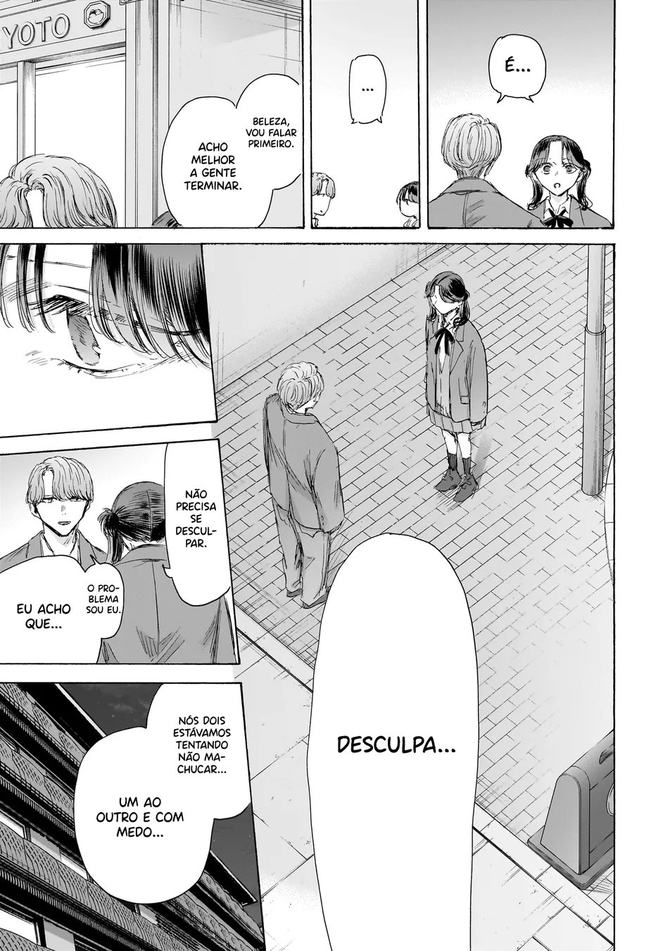 Read Blue Box pt Manga Online