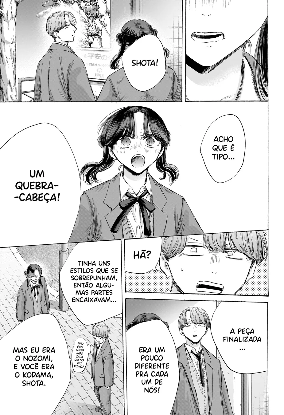 Read Blue Box pt Manga Online