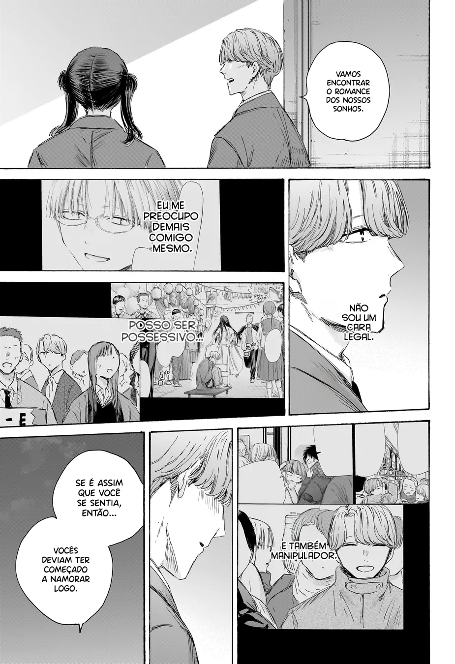 Read Blue Box pt Manga Online