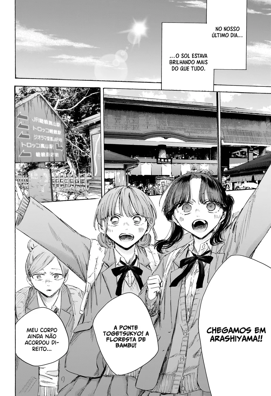 Read Blue Box pt Manga Online