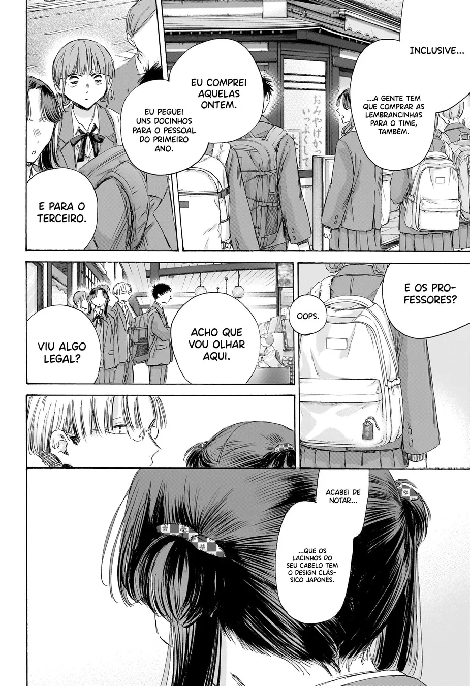Read Blue Box pt Manga Online