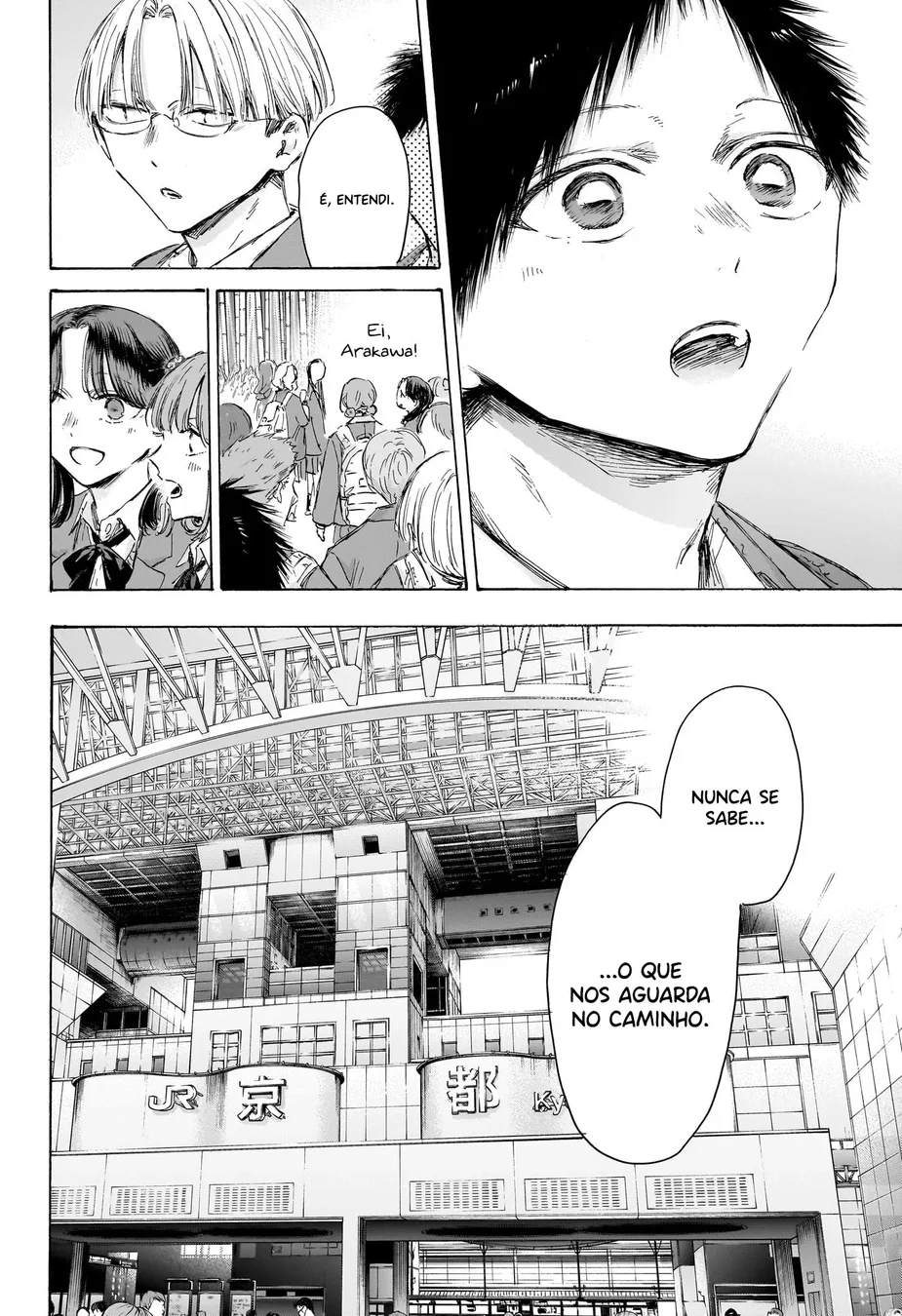 Read Blue Box pt Manga Online