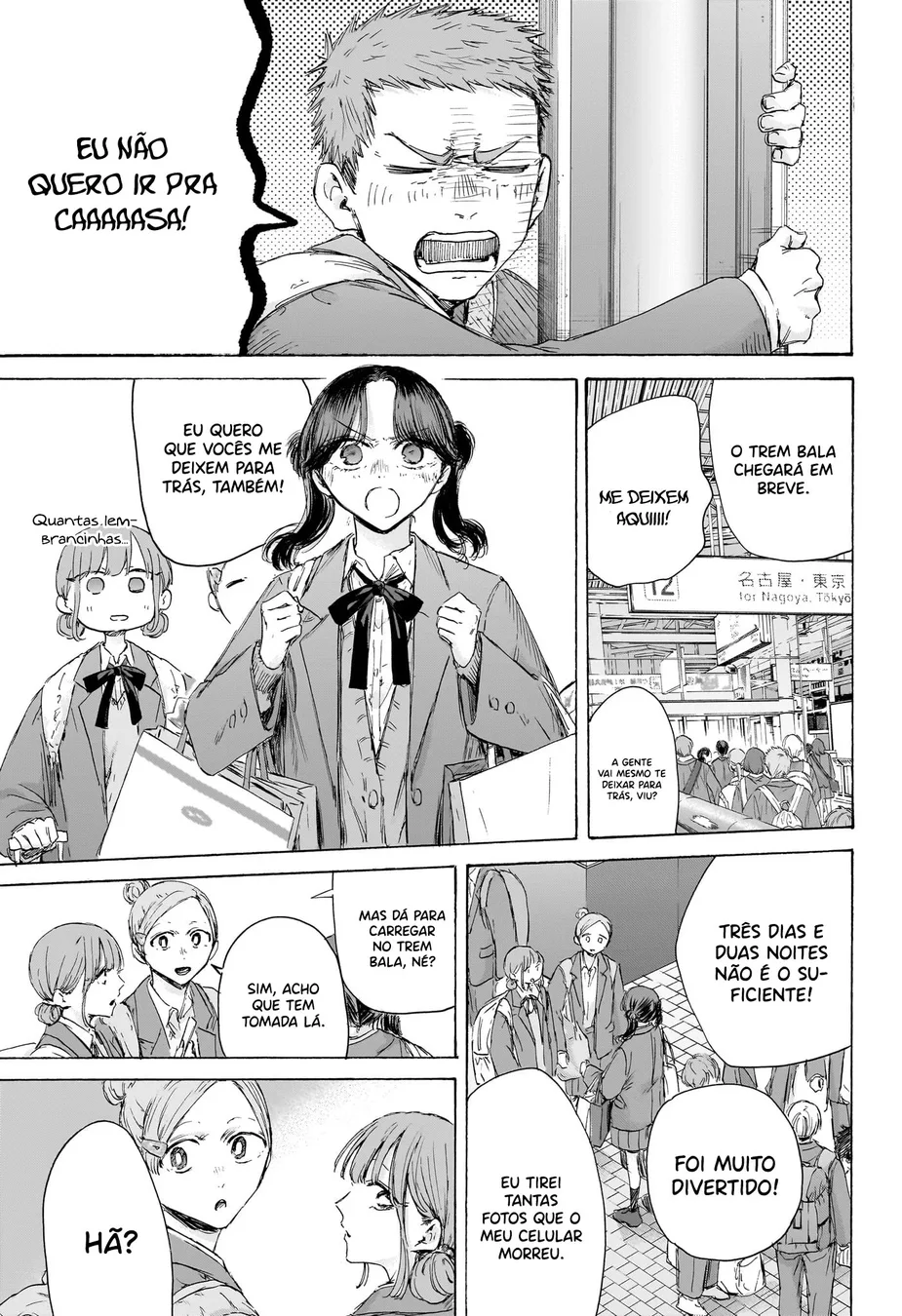 Read Blue Box pt Manga Online
