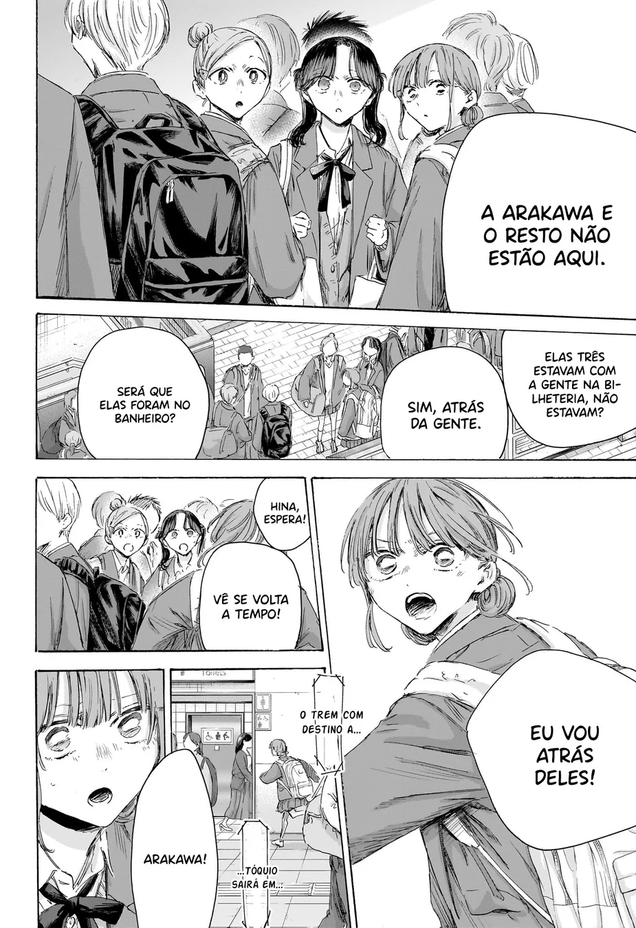 Read Blue Box pt Manga Online