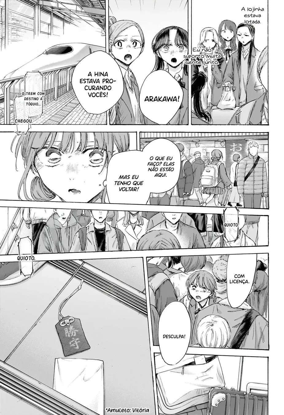 Read Blue Box pt Manga Online